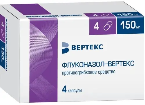 Флуконазол-Вертекс капс. 150мг №4
