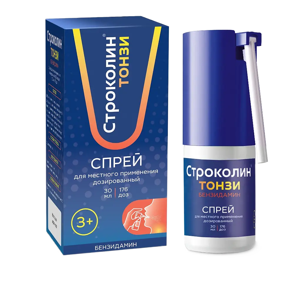 Строколин Тонзи фл. (спрей д/местн. прим. дозир.) 0,255мг/доза 30мл (176доз)