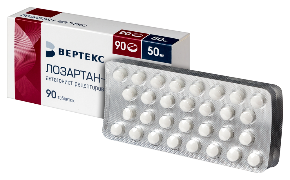 Лозартан-ВЕРТЕКС таб. п/пл. об. 50мг №90 картинка № 3