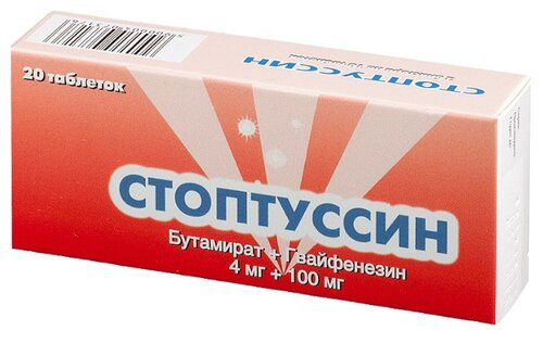 Амбробене Стоптуссин таб. 4мг+100мг №20