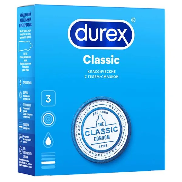 Презерватив Дюрекс (DUREX) Classic (классические) №12