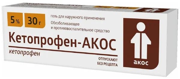 Кетопрофен-АКОС туба(гель д/наружн. прим.) 5% 30г №1