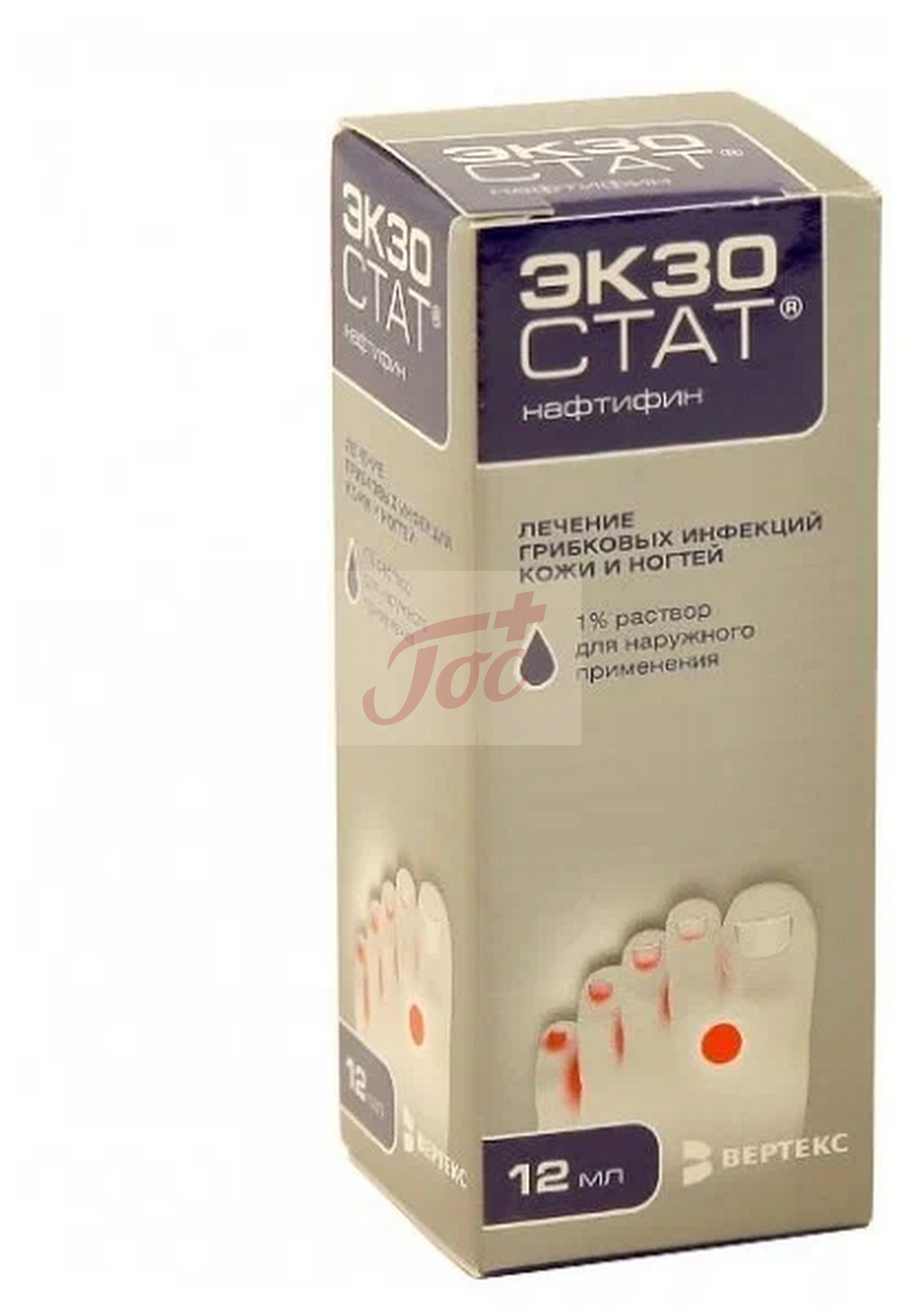 Экзостат фл.-кап. 1% 15мл