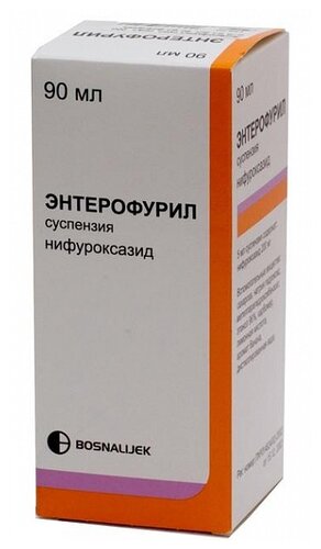 Энтерофурил фл.(сусп. орал.) 200мг/5мл 90мл
