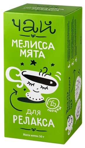 Чай лечебный GREEN-SLIM мята и мелисса пак.-фильтр 2г №30