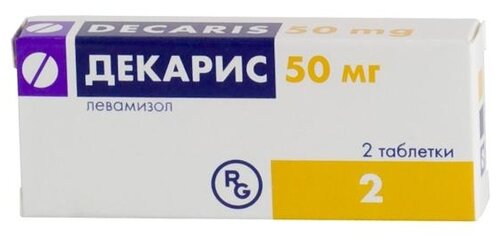 Декарис таб. 50мг №2