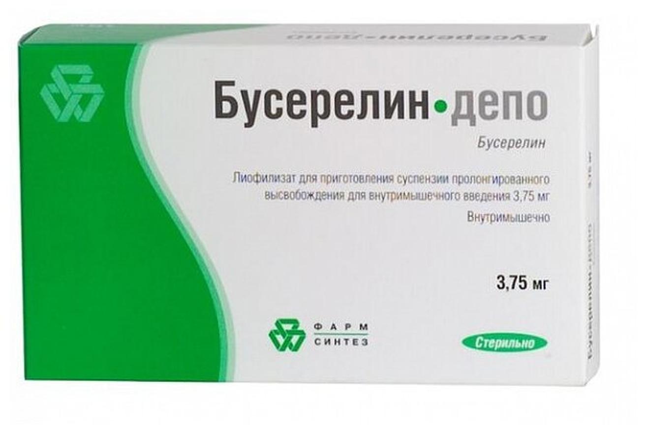 Бусерелин-депо фл.(лиоф. д/сусп. для в/м введ. пролонг.) 3,75мг №1 + р-ль с набором д/инг.