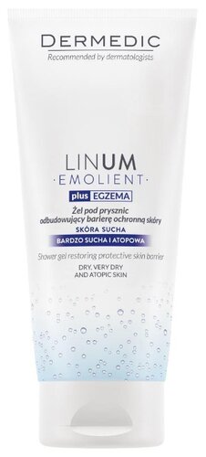 Афлокрем Эмолиент крем 50мл