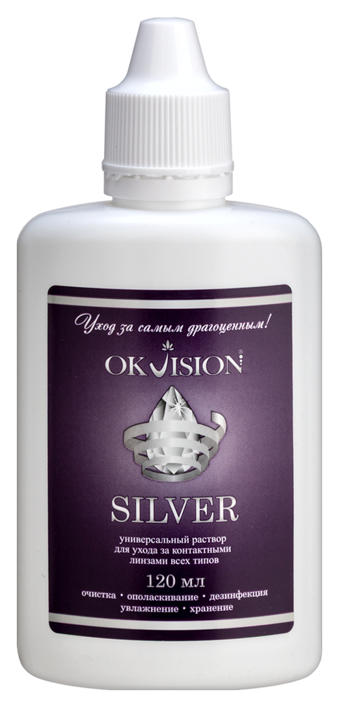Раствор для контактных линз OKVision Silver универс. 120мл картинка № 5