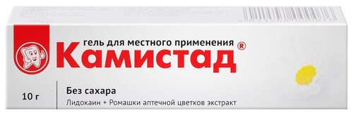 Камистад гель 10г