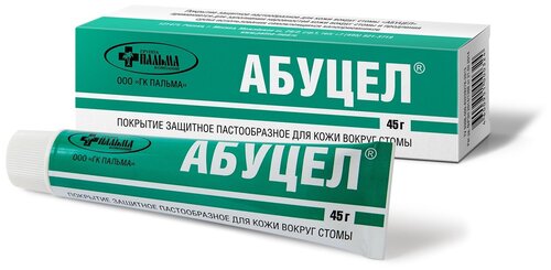 Абуцел паста д/стомы 45г