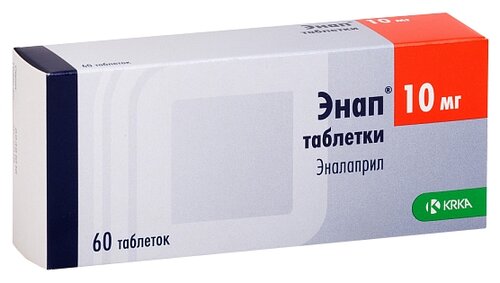 Энап таб. 10мг №60