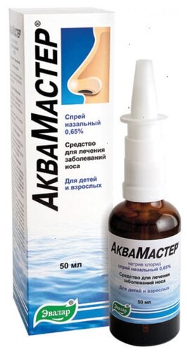 Аквамастер фл.(спрей наз.) 0,65% 50мл