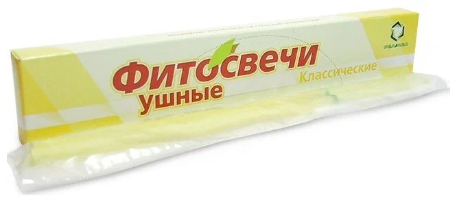 Фитосвечи (д/ушных раковин) свечи №2 (классические)