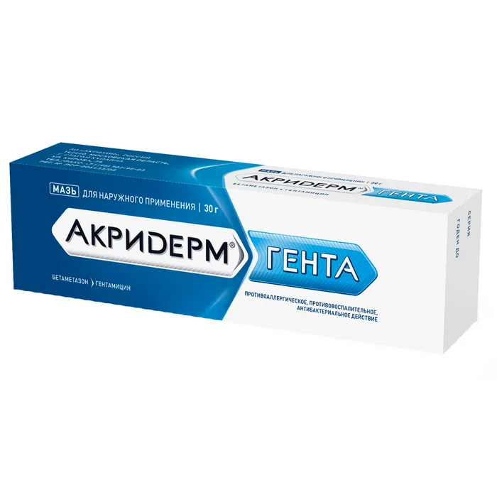 Акридерм ГЕНТА туба(мазь д/наружн. прим.) 0,05% + 0,1% 15г №1 картинка № 2