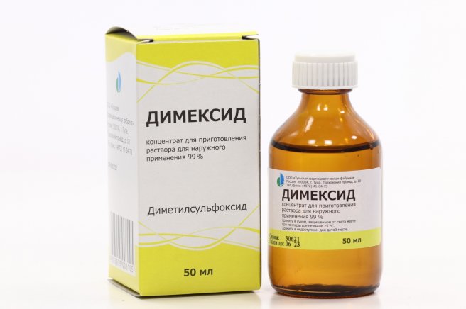 Димексид фл.(конц. д/приг. р-ра д/наружн. прим.) 50мл №1