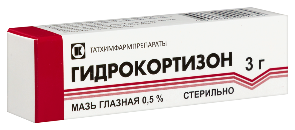 Гидрокортизон туба(мазь глазн.) 0,5% 3г картинка № 5