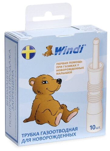 Трубка WINDI газоотводная д/новорожденных №10
