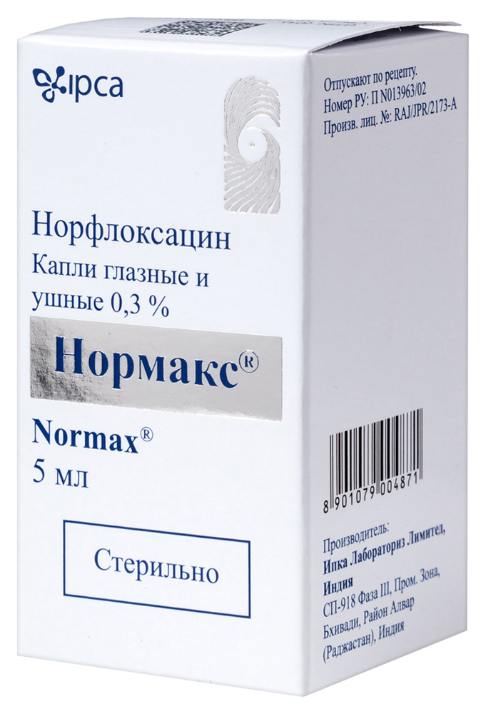Нормакс фл.-кап.(капли глазн./ушн.) 0,3% 5мл картинка № 5