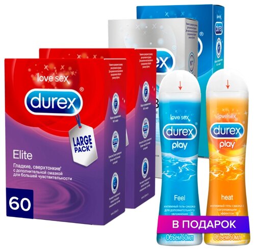 Гель-смазка DUREX Perfect Gliss 50мл