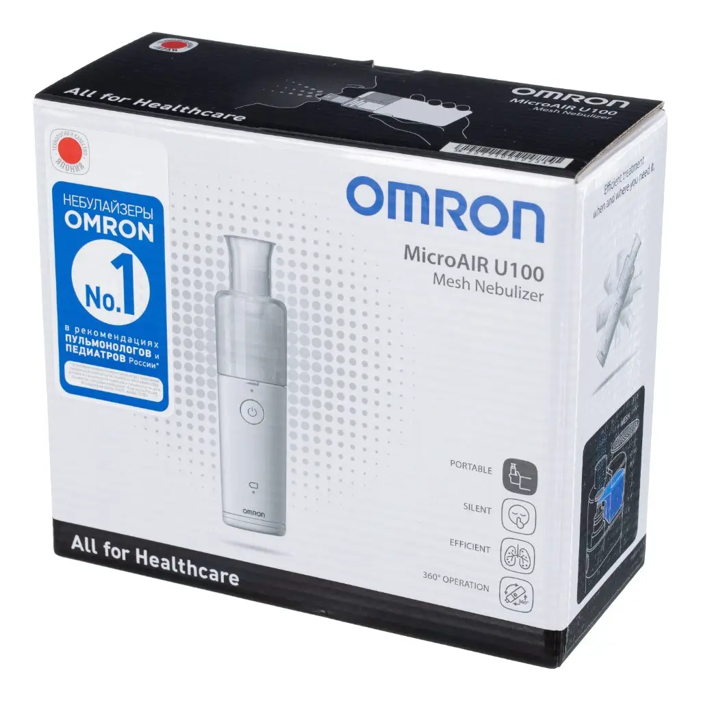 Ингалятор OMRON MicroAIR U100 (NE-U100-E) картинка № 4
