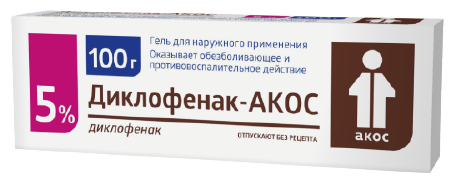 Кетопрофен-АКОС туба(гель д/наружн. прим.) 5% 100г №1