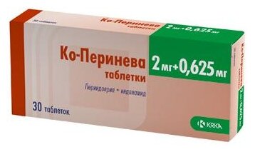 Ко-Перинева таб. 0,625мг+2мг №30