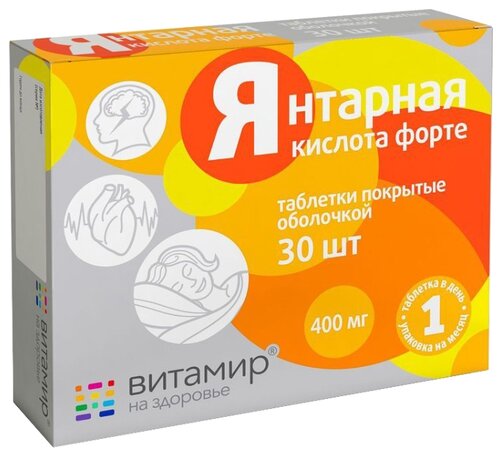 Янтарная кислота Форте Сердце Континента таб. 400мг №30