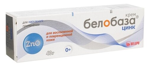 Белобаза цинк крем 40г