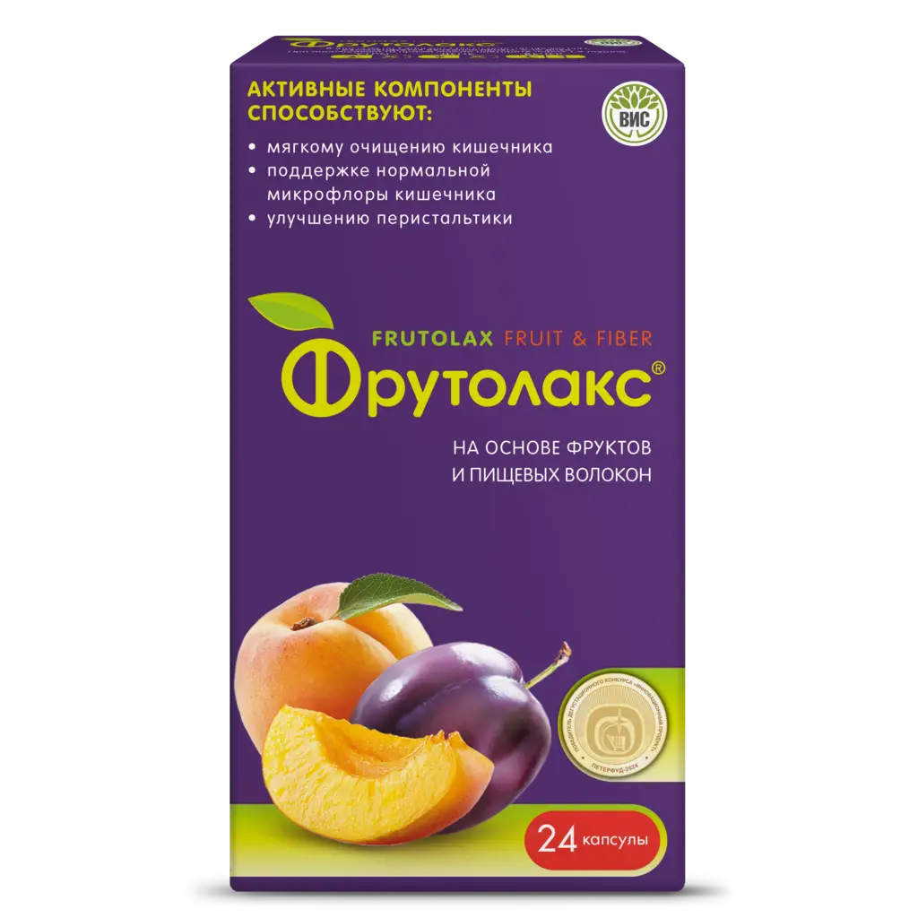 Фрутолакс капс. №24