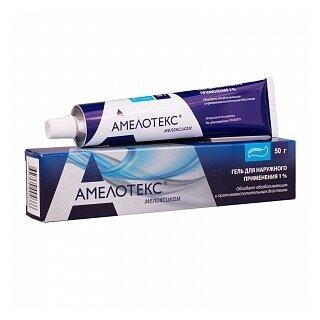 Амелотекс туба(гель д/наружн. прим.) 1% 50г №1