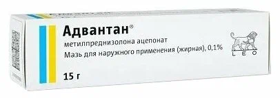 Адвантан туба(мазь д/наружн. прим.) 0,1% 15г №1