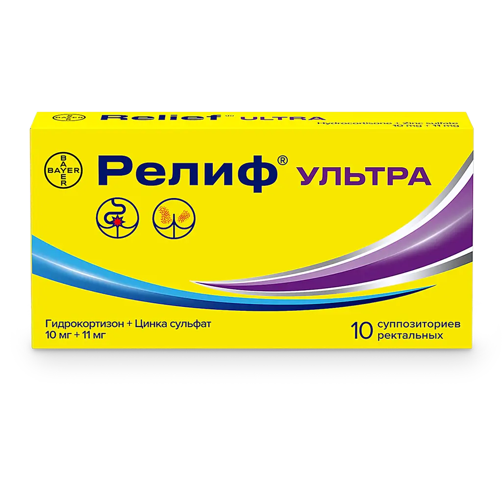Релиф Ультра супп. рект. №10