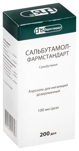 Сальбутамол бал.(аэр. доз. д/ингал.) 100мкг/доза 200 доз 12мл