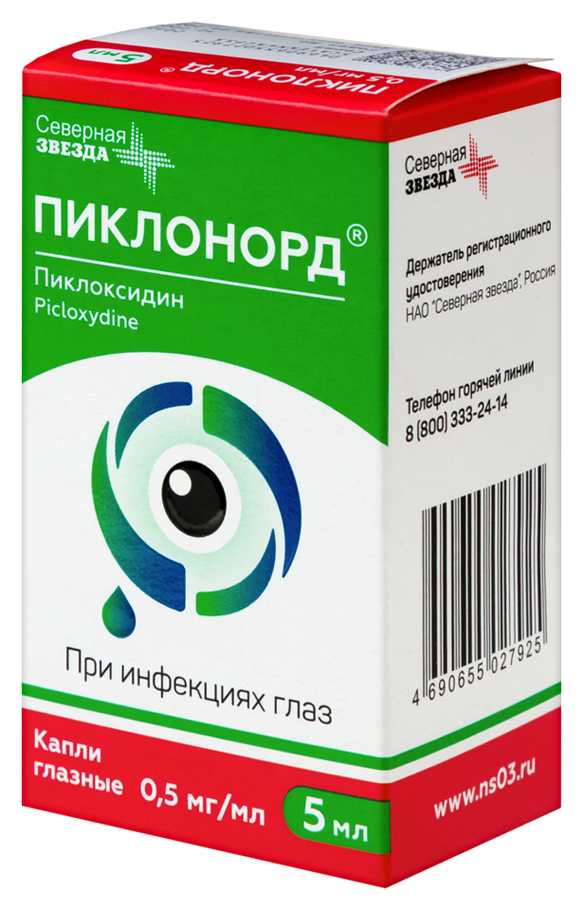 Пиклонорд фл.-кап.(капли глазн.) 0,5мг/мл 5мл №1 картинка № 5