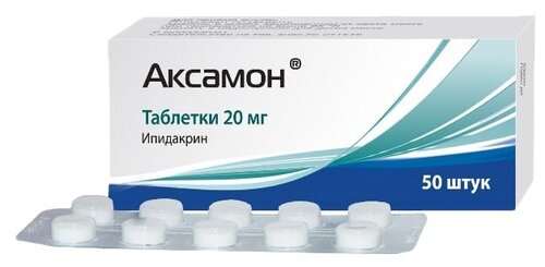 Аксамон таб. 20мг №50