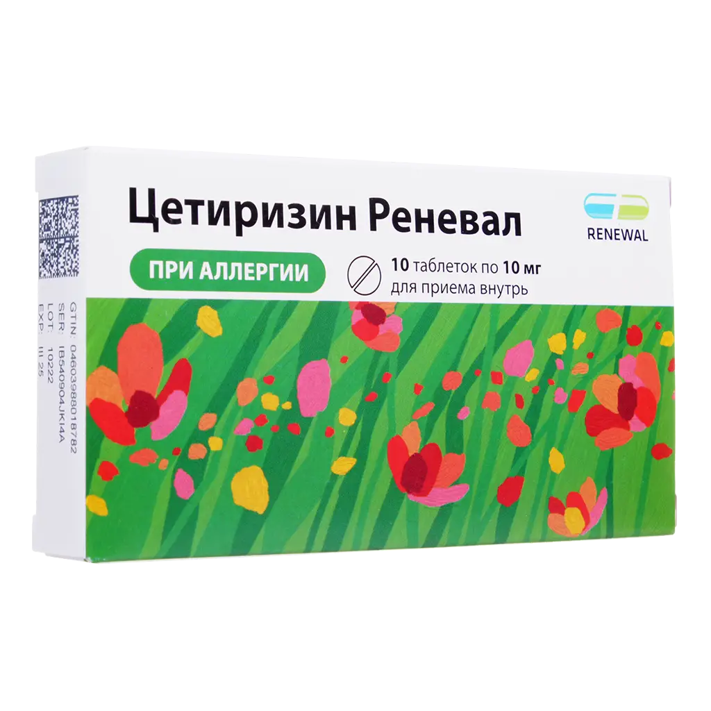 Цетиризин Реневал таб. п/пл. об. 10мг №10 картинка № 2