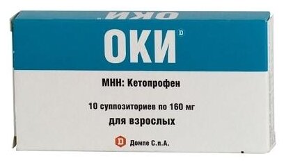 ОКИ фл.(р-р д/полоск.) 160мг/10мл 150мл