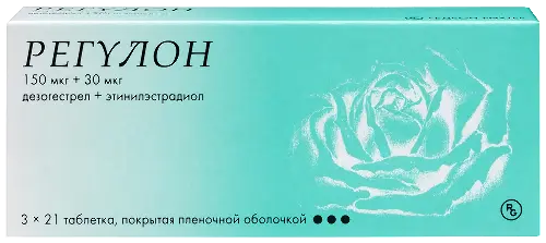 Регулон таб. п/пл. об. №21 х 3