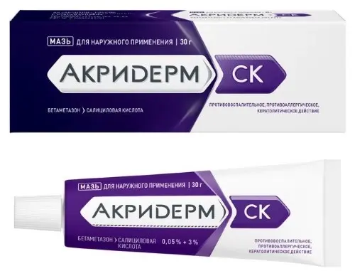 Акридерм СК туба(мазь д/наружн. прим.) 30г №1