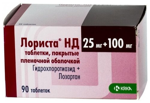 Лориста НД таб. п/пл. об. 100мг + 25мг №90