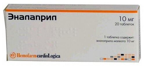 Эналаприл таб. 10мг №20 (уп.конт.яч.)