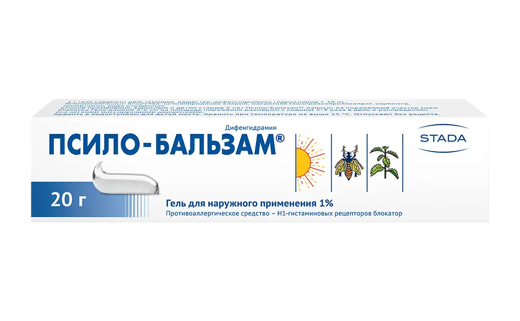 Псило-бальзам туба(гель д/наружн. прим.) 1% 20г №1 картинка № 4