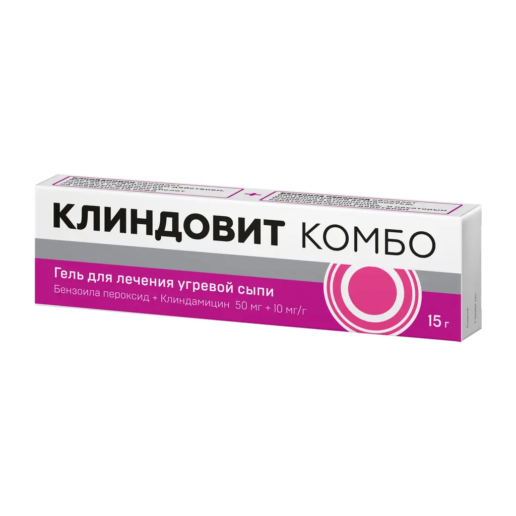 Клиндовит Комбо туба(гель д/наружн. прим.) 50мг+10мг/г 15г №1 картинка № 4