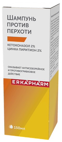Кетоконазол шампунь п/перхоти 2% 150мл