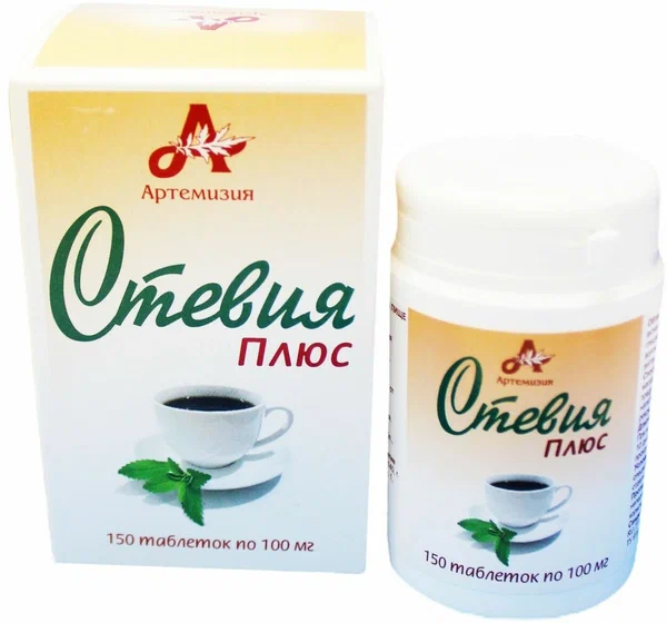 Стевия плюс таб. 100мг №150