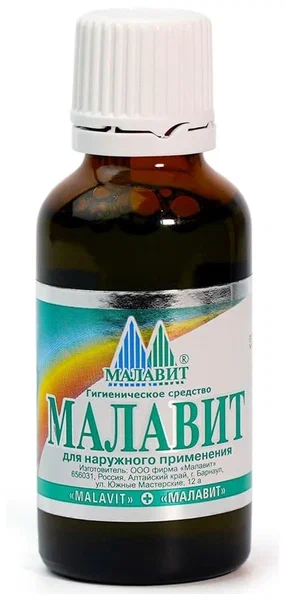 Малавит фл.(жидк.) 50мл