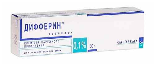 Дифферин туб.(крем) 0,1% 30г