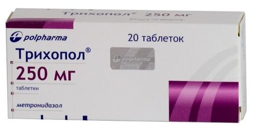 Трихопол таб. 250мг №20