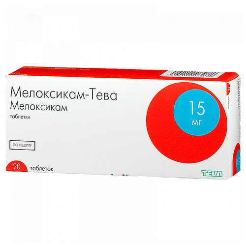 Мелоксикам-Тева таб. 15мг №20
